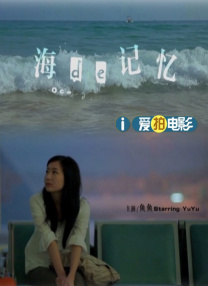 亚洲三区视频在线观看