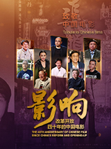 亚洲三区视频在线观看
